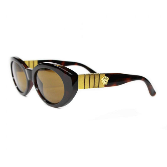 Vintage Versace 480/B 900 Sunglasses RSTKD Vintage
